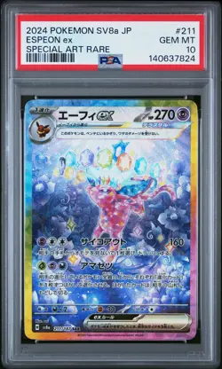 2024 POKEMON JPN SV8A-TERASTAL FEST EX SPECIAL ART RARE #211 ESPEON EX PSA 10 - Image 1