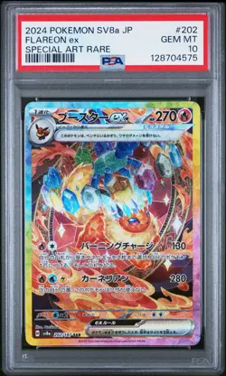 2024 POKEMON JPN SV8A-TERASTAL FEST EX SPECIAL ART RARE #202 FLAREON EX PSA 10 - Image 1