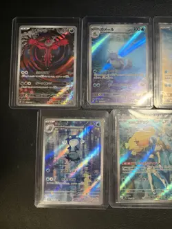 Japanese High Value Pokemon Card Lot of 7 AR - Image 2