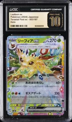 2024 POKEMON JAPANESE TERASTAL FEST EX HOLO #003 LEAFEON EX CGC 10 PRISTINE - Image 1