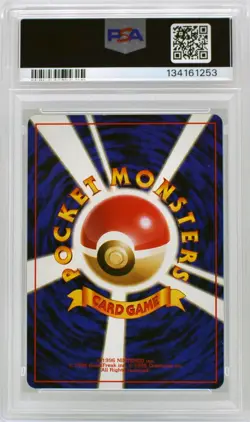 Pokemon Japanese Psyduck #54 Natta Wake Vol. 2 Promo PSA 6 Excellent- Mint - Image 4