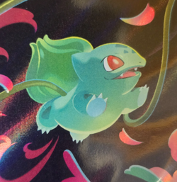 POKEMON BULBASAUR 133/132 MEGA EVOLUTION BOX TOPPER PROMO 2025 SEALED - Image 3