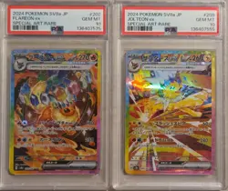 PSA 10 Flareon ex & Jolteon ex SAR Japanese Terastal Fest SV8a Pokemon - Image 1