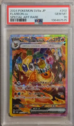 PSA 10 Flareon ex & Jolteon ex SAR Japanese Terastal Fest SV8a Pokemon - Image 2
