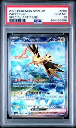PSA 10 Zapdos EX 204/165 Special Art Rare Sv2a 151 Pokemon Japanese - Image 1