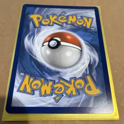 Pokemon Sylveon V Ultra Rare Rapid Strike Full Art Holo TG14/TG30 200 HP Swsh09 - Image 3
