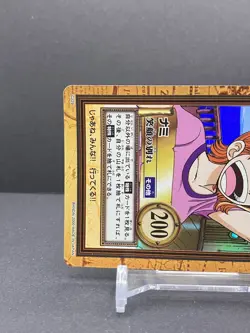 Nami Holo Foil ONE PIECE Carddass Hyper Battle 2000 Bandai Japanese C229 [AM1] - Image 2