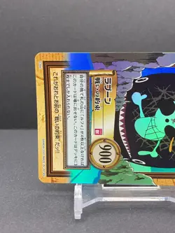 Laboon Holo Foil ONE PIECE Carddass Hyper Battle 2000 Bandai Japanese C349 [AM] - Image 2