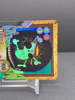 Laboon Holo Foil ONE PIECE Carddass Hyper Battle 2000 Bandai Japanese C349 [AM] - Image 3