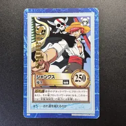 ONE PIECE Carddass Hyper Battle Shanks S22 Gold Stamp Japanese BANDAI 2000 - Image 3