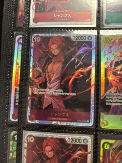 Shanks OP09-004 SR One Piece TCG Emperors in the New World Super Rare Holo NM JP - Image 1