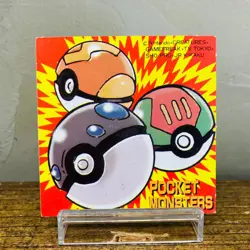 Pokemon Televi Kun Karuta Poliwhirl (EX) Japanese Card Nintendo Vintage Novelty - Image 3