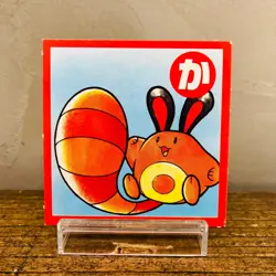 Pokemon Televi Kun Karuta Sentret (EX) Japanese Card Nintendo Vintage Novelty - Image 1