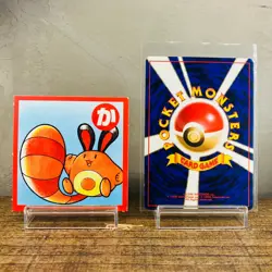 Pokemon Televi Kun Karuta Sentret (EX) Japanese Card Nintendo Vintage Novelty - Image 2