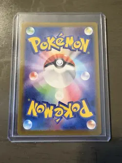 Pokemon Charizard EX Full Art 185/165 Japanese 151 Card, Near Mint Condition - Image 2