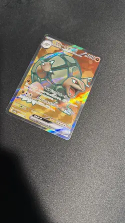 Golem ex SR 191/165 SV2a Pokemon Card 151 - Pokemon Card Japanese - Image 4
