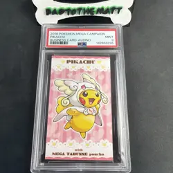 2016 PSA 9 Poncho Wearing Pikachu Audino MC Business Card Promo Japanese Pokemon - Image 1