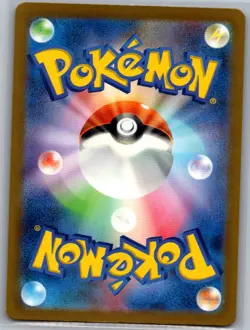 Charizard ex 006/165 Japanese SV2a: Pokemon Card 151 - Pokemon Card - NM - Image 2