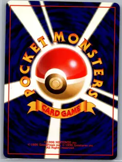 Misty's Seadra 117 Holo Japanese Leaders' Stadium - Pokemon Card - LP - Image 2