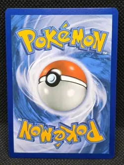 Blastoise 25/181 Team Up Rare Non-Holo 2019 Pokemon Card - Image 2