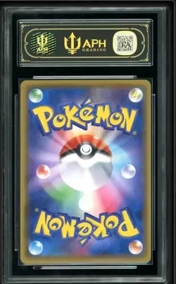 Pokemon Mario Pikachu Special Bx. Japanese Full Art Promo 294/XY-P APH 10 FL89 - Image 2