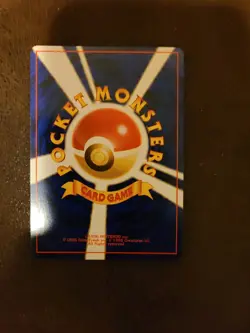 Dark Charizard Holo No.006 Team Rocket - Japanese Pokemon Card - 1997 LP - Image 2