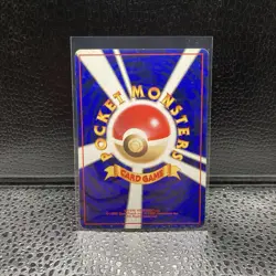 Pokemon Card - Misty's Poliwrath Japanese Gym Heroes 062 Rare - Image 2