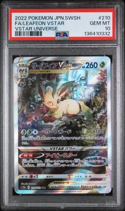 Leafeon VSTAR 210/172 Vstar Universe Pokemon Japanese PSA 10 - Image 1