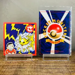 Pokemon Televi Kun Karuta Jolteon (EX) Japanese Card Nintendo Vintage Novelty - Image 2