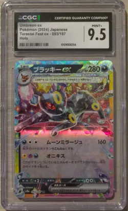 CGC 9.5 Mint Umbreon EX 093/187 RR Terastal Fest Japanese Pokemon Card - Image 1