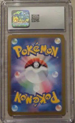 CGC 9.5 Mint Umbreon EX 093/187 RR Terastal Fest Japanese Pokemon Card - Image 4