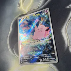 POKEMON Japanese Clefairy 086/080 Mega Evolution Nihil Zero Full Art Rare - Image 4