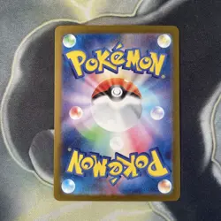 POKEMON Japanese Clefairy 086/080 Mega Evolution Nihil Zero Full Art Rare - Image 5