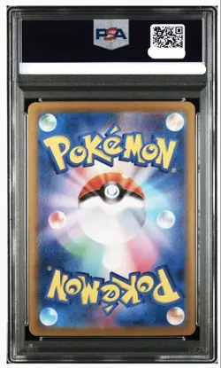 PSA 10 Team Rocket's Mewtwo ex UR 130/098 Glory of Team Rocket Japanese Pokemon - Image 2
