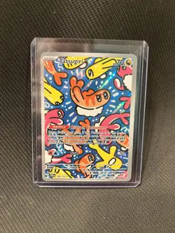 Tatsugiri 186/167 Pokemon Twilight Masquerade - Image 1