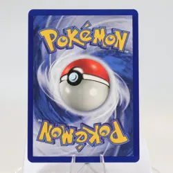 Pokemon TCG - Gastly 50/102 Base Set Common Shadowless WOTC 1999 - NM - Image 3