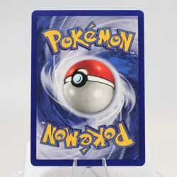 Pokemon TCG - Pidgey 57/102 Base Set Common Shadowless WOTC 1999 - EXC/NM - Image 3