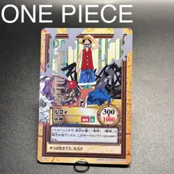 Luffy 2002 C288 One Piece Carddass Hyper Battle Gold Stamp Rare Japanese Bandai - Image 1