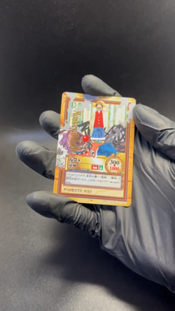 Luffy 2002 C288 One Piece Carddass Hyper Battle Gold Stamp Rare Japanese Bandai - Image 2