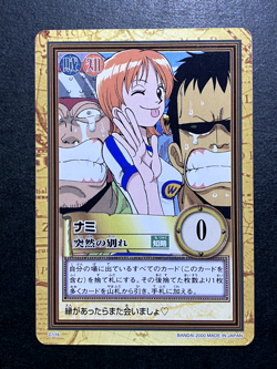 Nami ONE PIECE Carddass Hyper Battle TCG Japanese Anime Bandai 2000 C116 A - Image 1