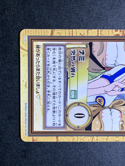 Nami ONE PIECE Carddass Hyper Battle TCG Japanese Anime Bandai 2000 C116 A - Image 3