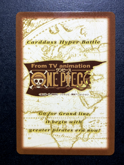 Nami ONE PIECE Carddass Hyper Battle TCG Japanese Anime Bandai 2000 C116 A - Image 4