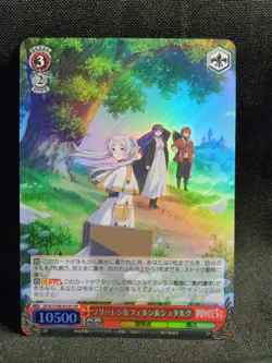 Weiss Schwarz Frieren Beyond Journey's End SFN/S108-053S SR Frieren Fern Stark - Image 1
