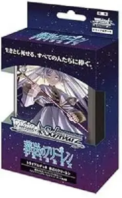 Weiss Schwarz Trial Deck Funeral of Freiren BUSHIROAD form JAPAN Free Shipping - Image 1
