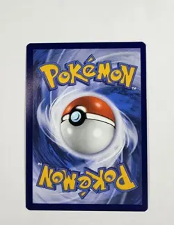 Cramorant V 054/072 - Shining Fates - Ultra Rare Holo Pokemon Card Near A9 - Image 2