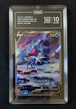 TAG 10 Suicune V #215 SAR Japanese Pokemon Card Vstar Universe GEM MINT - Image 1