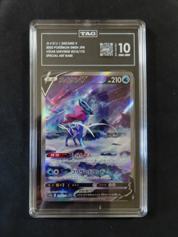 TAG 10 Suicune V #215 SAR Japanese Pokemon Card Vstar Universe GEM MINT - Image 2