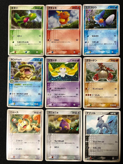 (EX) Absol Jirachi Groudon 034/ 025/ 027/ ADV-P 7-11 Prom Pokemon Card Japanese - Image 1