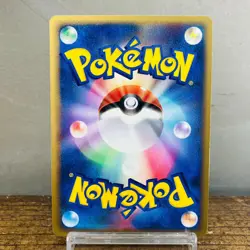 (EX) Absol Jirachi Groudon 034/ 025/ 027/ ADV-P 7-11 Prom Pokemon Card Japanese - Image 3