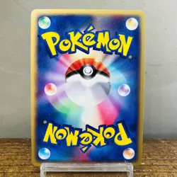 (EX) Absol Jirachi Groudon 034/ 025/ 027/ ADV-P 7-11 Prom Pokemon Card Japanese - Image 5